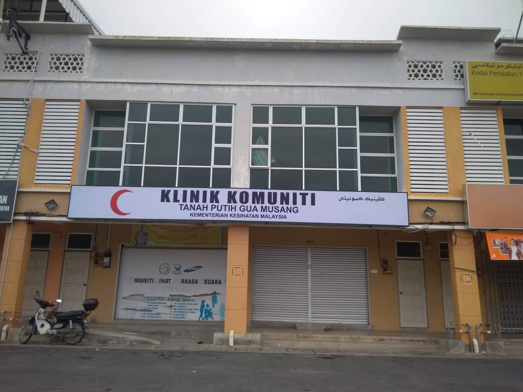 KLINIK KOMUNITI