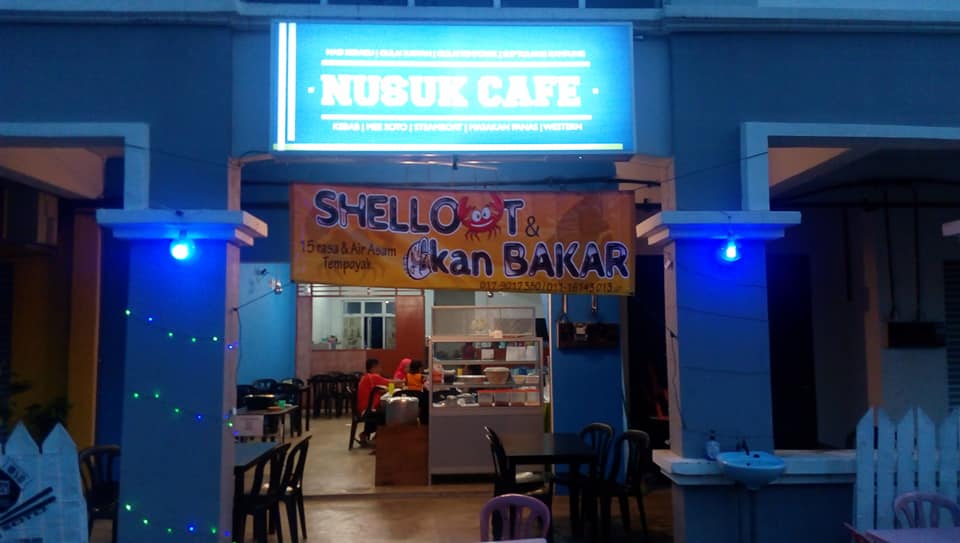 NUSUK CAFE